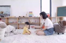 (3分钟教程)中山企业管理咨询公司_哔哩哔哩-2